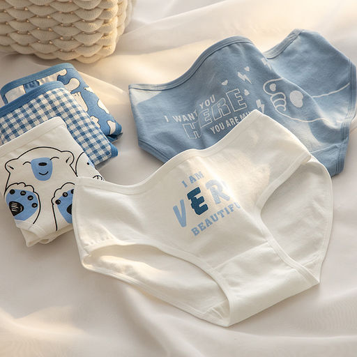 Трусики A20667120 - Tadmico фото 3