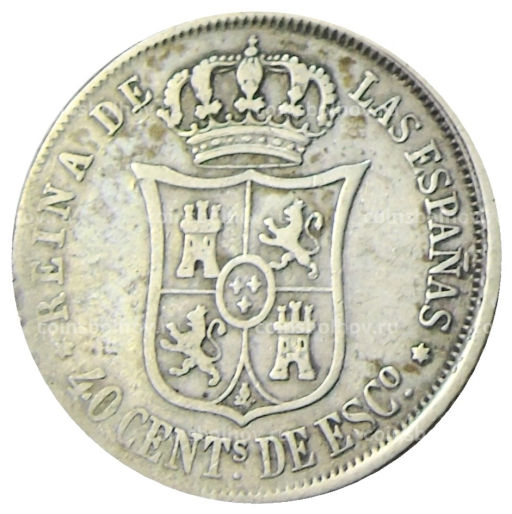 40 сентимо 1867 года Испания