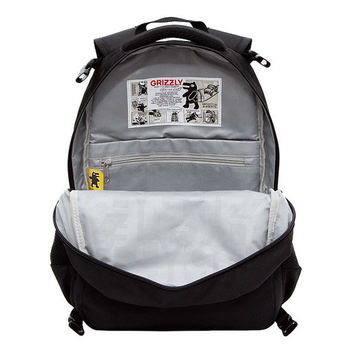 RG-569-1 Рюкзак школьный с мешком