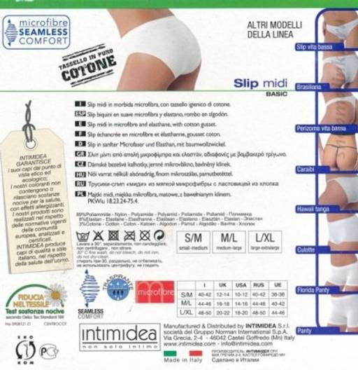 SLIP MIDI трусы- слип средняя пасадка INTIMIDEA