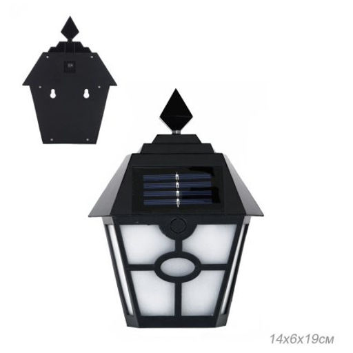 Светильник садовый настенный на солнечной батарее 14х19 см / PM-614 /уп 72/ - Галеонтрейд фото 3