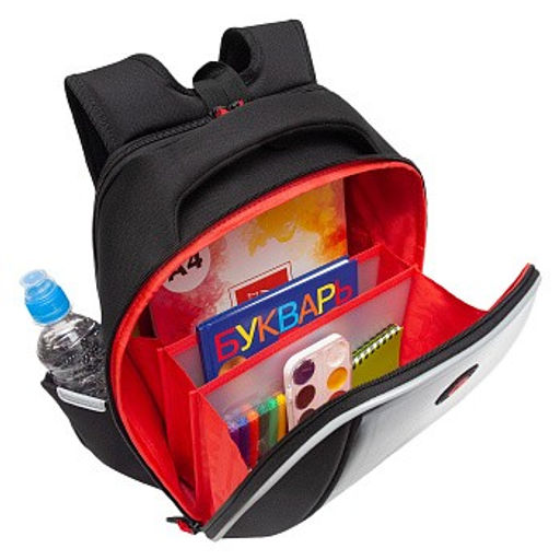 RAf-493-5 Рюкзак школьный - Grizzly фото 5