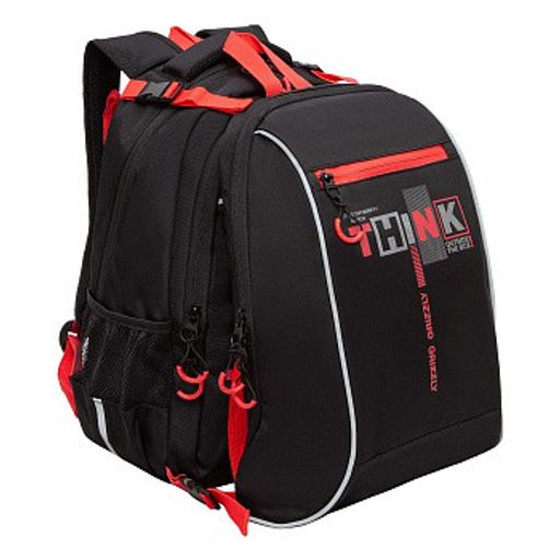 RB-458-1 Рюкзак школьный с мешком - Grizzly фото 7