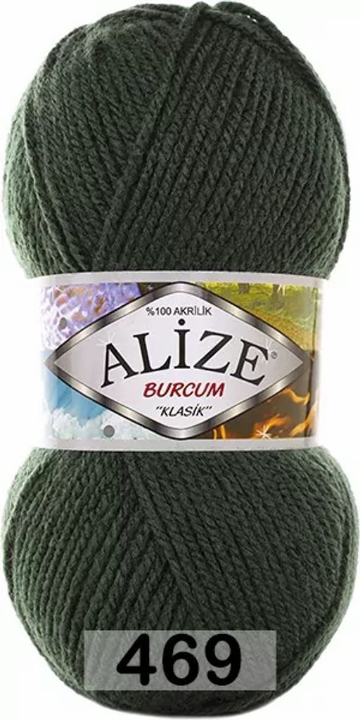 BURCUM KLASIK - Alize фото 29
