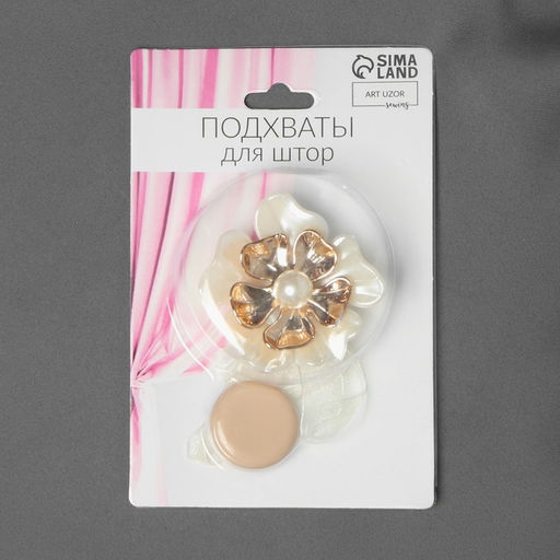 Подхват для штор , Многолистник, d = 5,5 см, цвет золотой - Арт узор фото 3