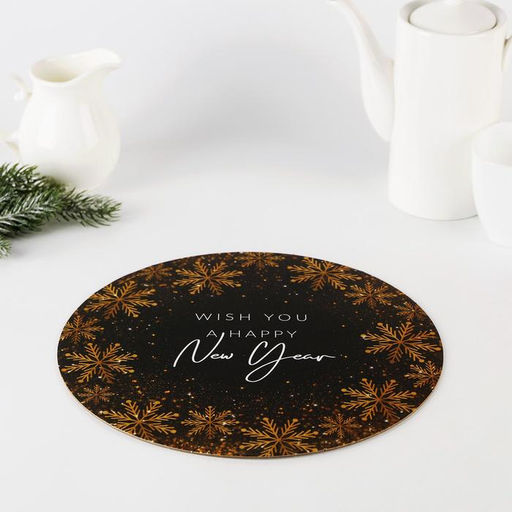 Цена за 5 шт. Подложка новогодняя под торт усиленная «Загадай желание», 30 см, 2 мм