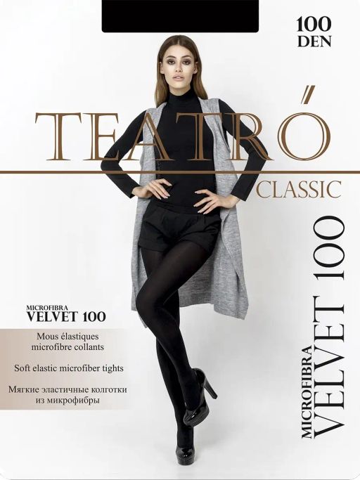(Teatro) Velvet 100  фото 2