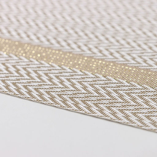 Набор салфеток сервировочных на стол Доляна Рона, 4 шт, 4530 см, цвет бежевый  фото 4