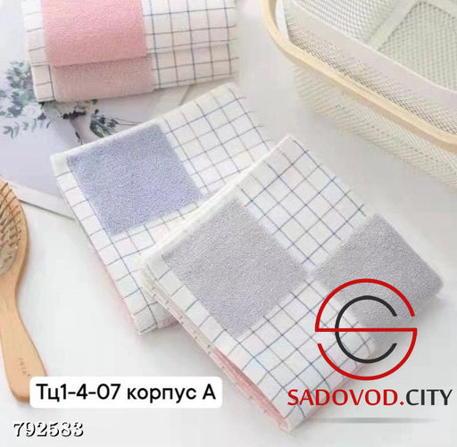 Салфетки, упаковка 10 шт.