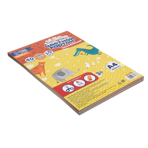 Картон цветной А4, 40 листов, 10 цветов, Calligrata, мелованный 240 г/м2  фото 2