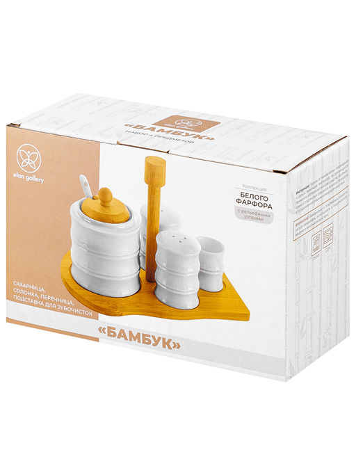 Набор-сахарница 320 мл Бамбук с ложкой+солонка+перечница+ваз. п/зубочистки на дер. подст. с ручкой - Elan gallery фото 6
