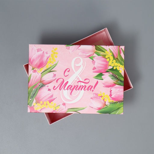 Коробка подарочная складная, упаковка, 8 марта, 21?15?7 см