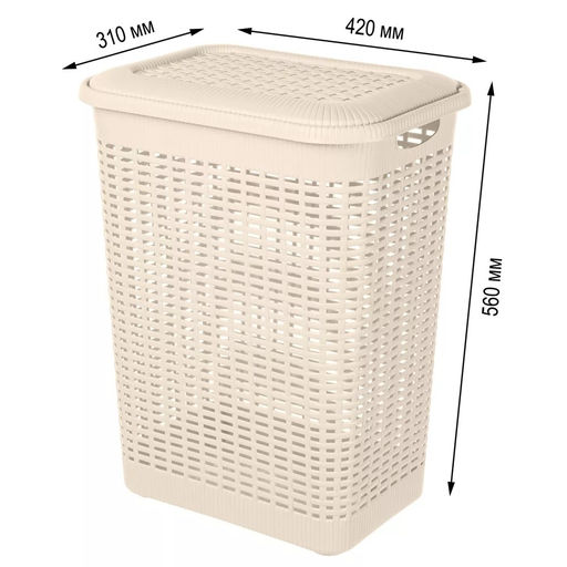 Корзина для белья 50 л 420*310*560 мм арт. С12934