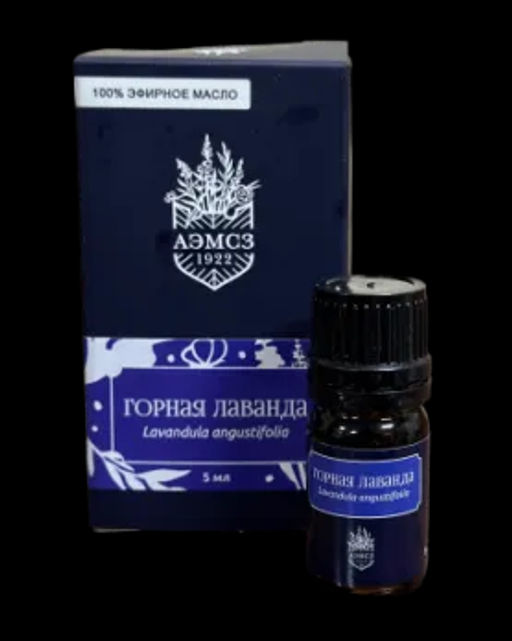 Бальзам Помощник Классический 100 мл АЭМСЗ - Крымские сказки фото 63