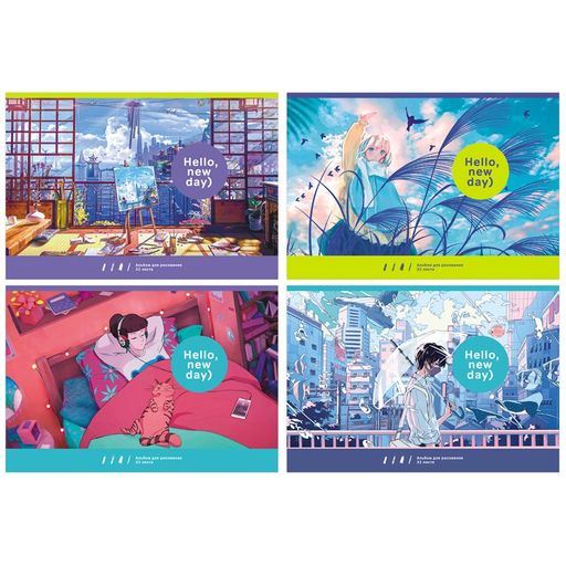 Альбом для рисования BG А4 32л. на скрепке "Hello. New day!" (АР4ск32 10920) обложка картон