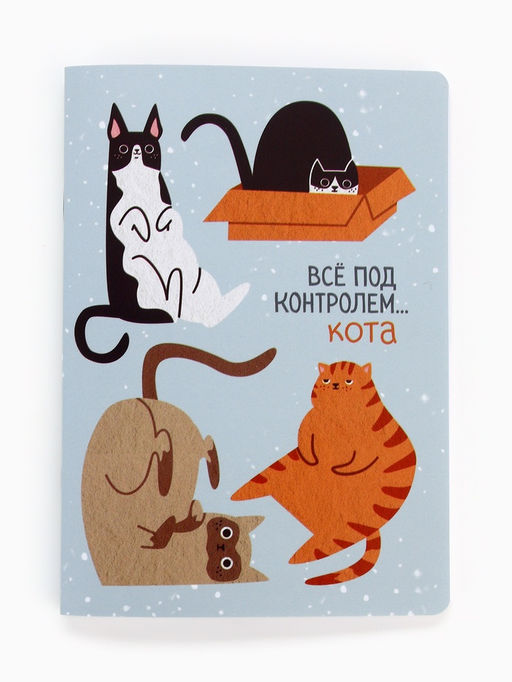 Цена за 4 шт. Блокнот А6, 32 л., софт тач, в точку Коты