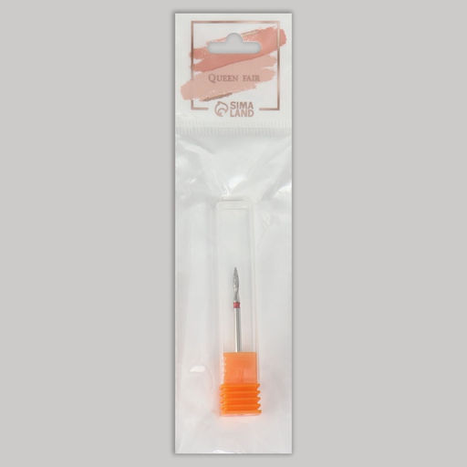 Фреза алмазная для маникюра «Пламя», мелкая зернистость, 2.1×8 мм, в пластиковом футляре