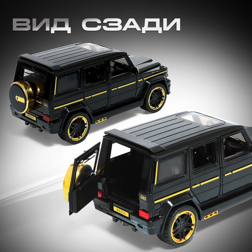 Машинка металлическая, инерционная, 1:24, открываются двери, капот, багажник, цвет чёрный - Автоград фото 5