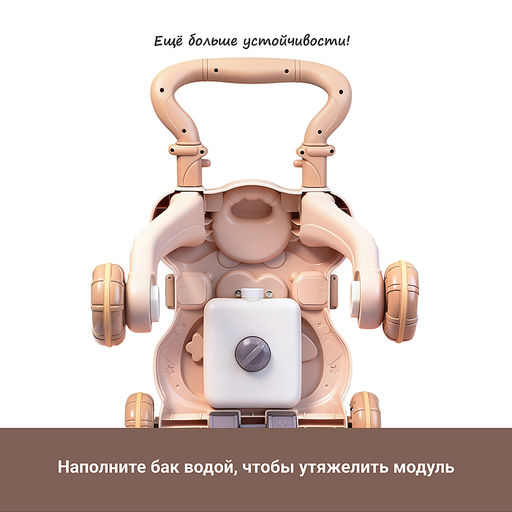 Каталка "Гулёна" бежевые, в коробке
