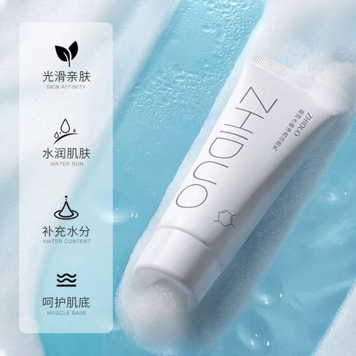 Увлажняющее очищающее молочко для лица, 60гр - Zhiduo фото 5