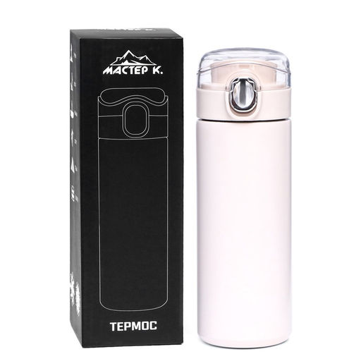 Термос Мастер К Simple, 400 мл, 20.5?6.3 см, сохраняет тепло 8 ч, нержавеющая сталь, белый