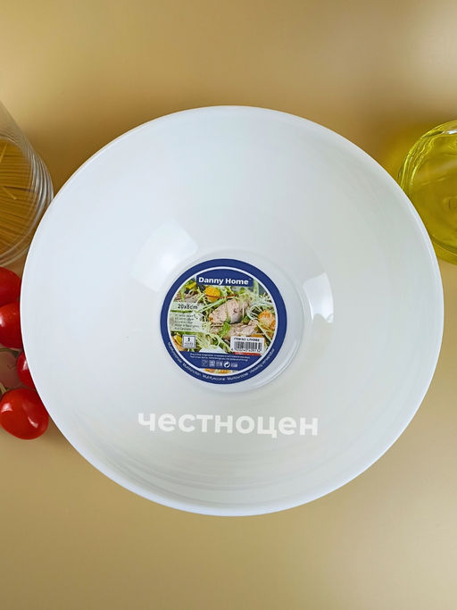 Салатник 8" 20*8см OLS-DM-3