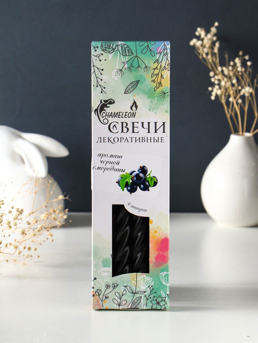 Набор: свечи ароматические витые 1.9×24 см, 4 шт., 40 г, 8 ч, смородина