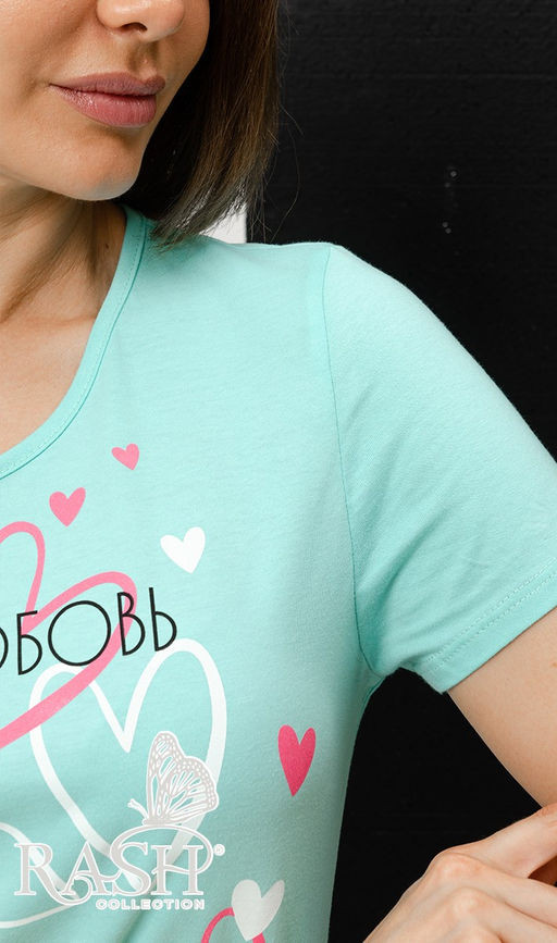 Пижама Про любовь short Цвет:Розовый - Rash фото 7