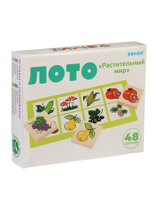 Лото «Растительный мир»