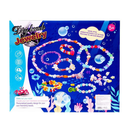 Набор бисероплетения Подводный мир - Simaland фото 5