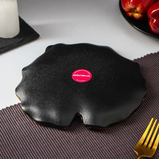 Блюдо для фруктов Доляна «Кувшинка», 20×19 см, чёрное