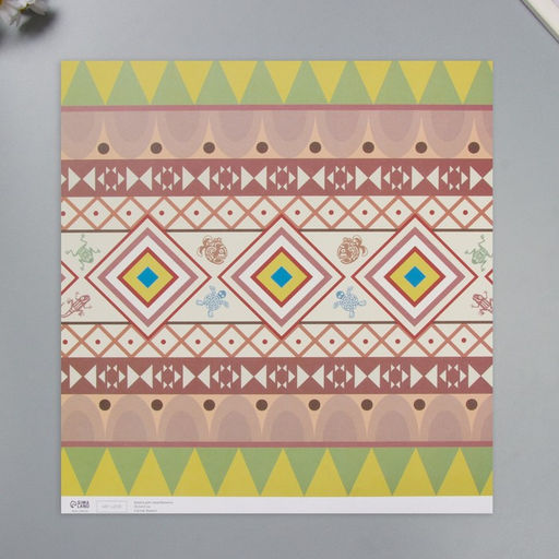 Бумага для скрапбукинга «Этника», плотность 180 г, набор 5 шт., 30.5×32 см