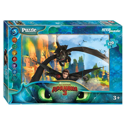 Пазл «Как приручить дракона - 3», 120 элементов
