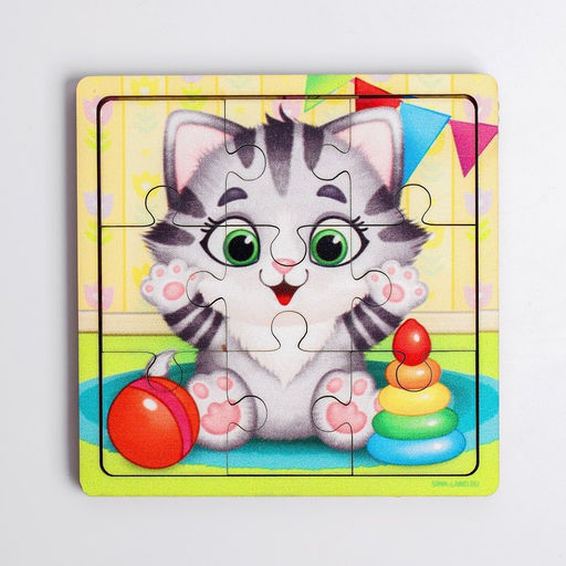 Цена за 2 шт. Пазл «Котёнок», 9 деталей