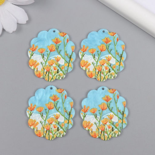 Цена за 4 шт. Декор для творчества акрил Жёлтые тюльпаны, 0.2?3.5?3.9 см