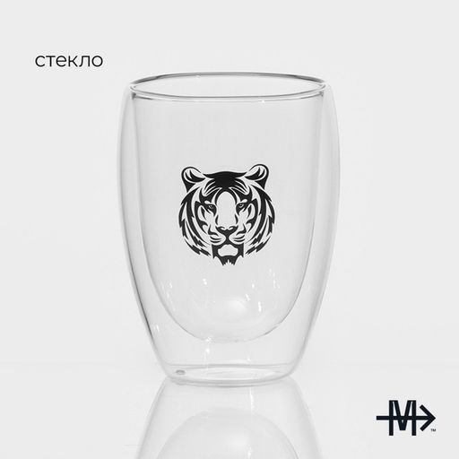 Стакан стеклянный с двойными стенками Magistro «Поль. Тигриный рёв», 350 мл, 8,5×11,5 см