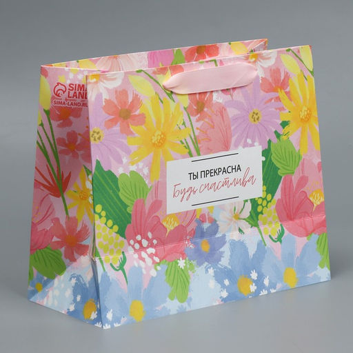 Пакет крафтовый с пластиковым окном Ты прекрасна, 24 20 11 см - Дарите счастье фото 3