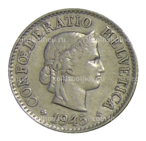 10 раппенов 1945 года Швейцария