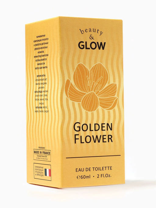 Туалетная вода женская Beauty&Glow Golden Flower, 60 мл, жасмин, слива, персик, ананас, роза, ландыш