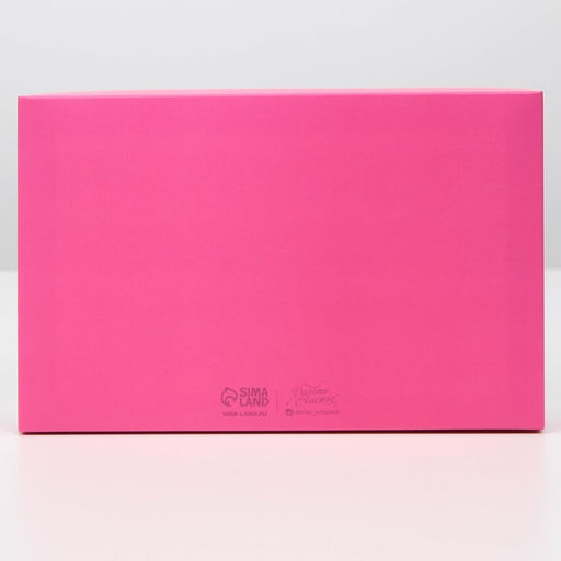 Цена за 5 шт. Коробка кондитерская, упаковка, «Фуксия» , 22 х 8 х 13,5 см