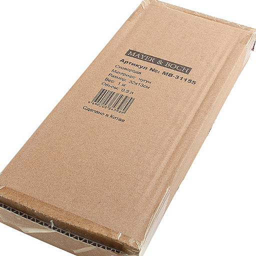 31155 Сковорода чугун 0,5 л MB (х8) - Mayer&boch фото 3