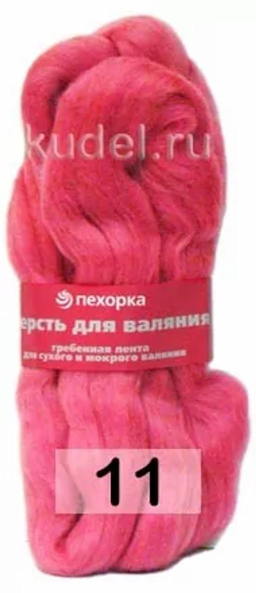 ШЕРСТЬ ДЛЯ ВАЛЯНИЯ ТОНКАЯ - Пехорка фото 20