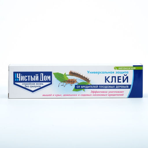 Клей от грызунов и насекомых Чистый дом, туба 130 г
