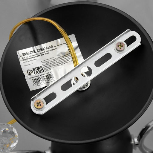 Светильник потолочный BayerLux «Марианна», люстра 8хЕ27, 40 Вт, чёрный, 77×77×33 см