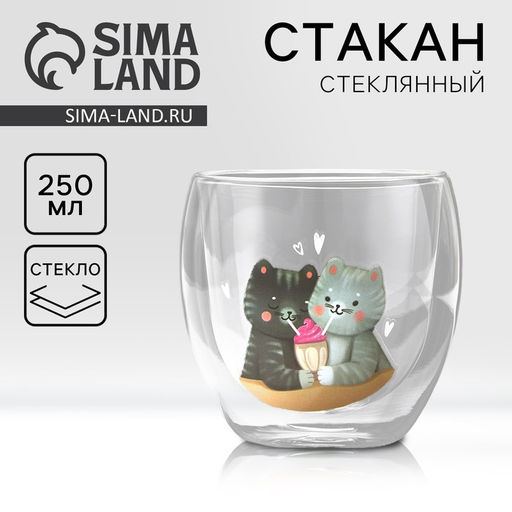 Стакан с двойными стенками «Котики», 250 мл