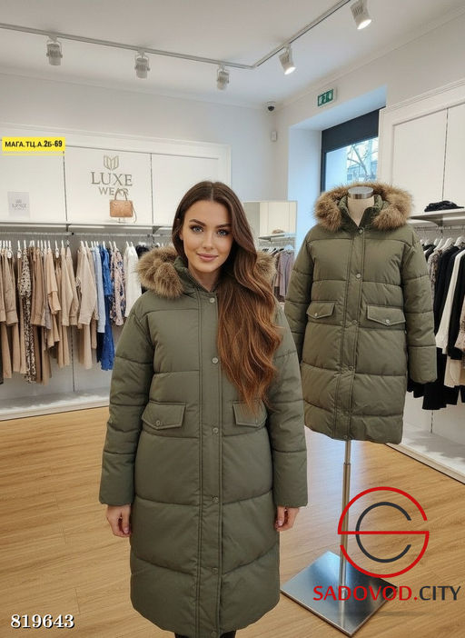 Куртка женская с капюшоном