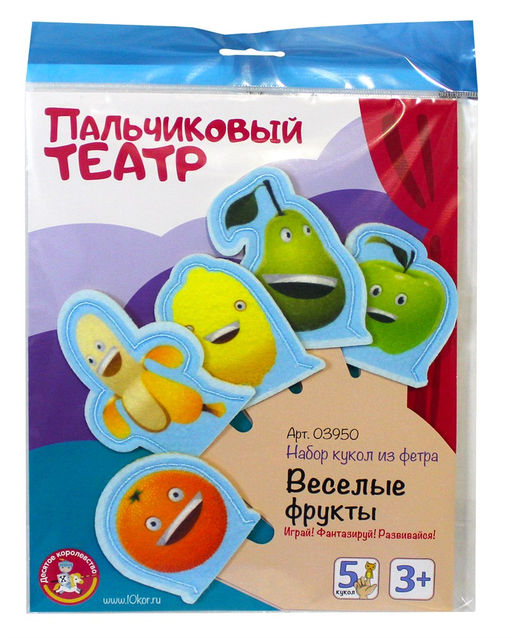 Кукольный театр пальчиковый "Веселые фрукты" (03950) "Десятое королевство"