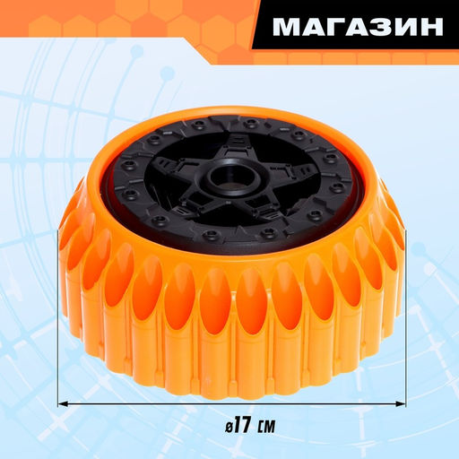 Бластер Storm blaster, стреляет мягкими пулями, работает от батареек - Woow toys фото 3
