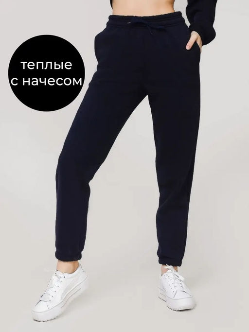 K10821 Спортивные брюки (начес) ЧЕРНЫЙ