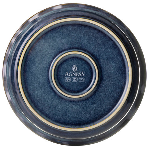 ФОРМА ДЛЯ ЗАПЕКАНИЯ КРУГЛАЯ REACTIVE BLUE 27*6,5 СМ 1500 МЛ - Agness фото 2